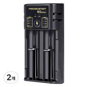 메가캐논 올인원 충전기 M2-PLUS, 2개