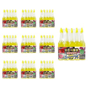 프레시가든 앰플영양제 모든식물용, 35ml, 100개