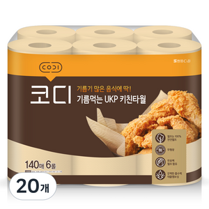 코디 기름먹는 UKP 천연펄프 키친타올, 6롤, 20개