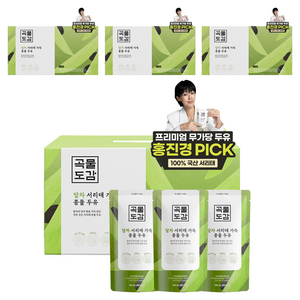 곡물도감 국산 말차 서리태 가득 콩물두유, 180ml, 60개