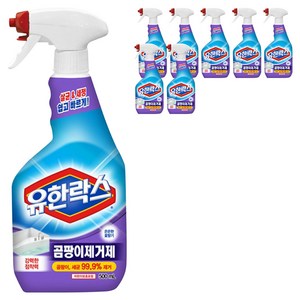 유한락스 곰팡이제거제, 500ml, 8개