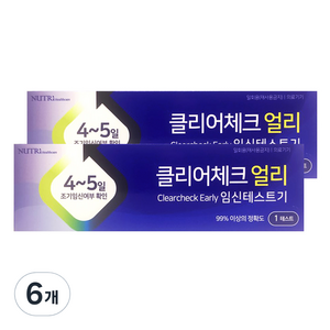클리어체크 얼리 임신테스트기, 1개입, 6개