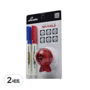 리카타 네비홀 6종 타입 네비홀 볼라이너 + 네임펜, 민트(볼라이너), 레드 + 블루(네임펜), 2세트