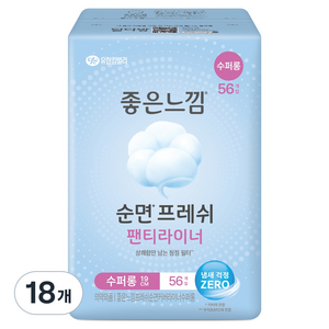 좋은느낌 순면 프레쉬 라이너, 18개, 56개입, 슈퍼롱