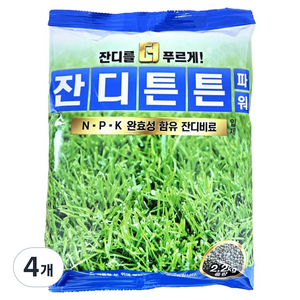호미닷컴 잔디튼튼 파워 비료, 2.2kg, 4개