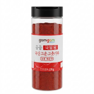 곰곰 국물용 국산 고운 고춧가루 보통 매운맛, 120g, 1개
