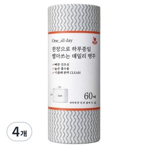 영수산업카멜 원올데이 하루한장 빨아쓰는 행주 롤형, 4개, 60개입