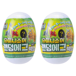 공룡메카드 타이니소어 랜덤 에그 박스 Vol 01 완구, 2개