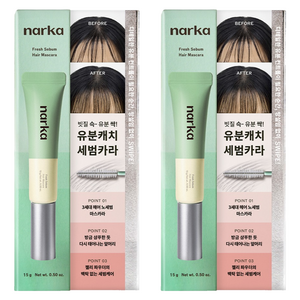 나르카 프레시 세범 헤어 마스카라 15g, 2개