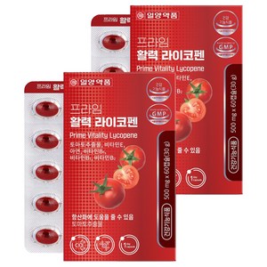 일양약품 프라임 활력 라이코펜 30g, 2개, 60정