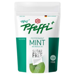 페피 무설탕 페퍼민트 캔디, 105g, 1개