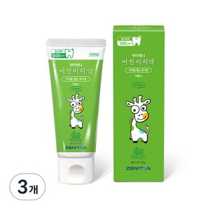제니튼 닥터제니 저불소 어린이 치약, 60g, 3개