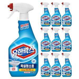 유한락스 욕실청소용 세정제, 500ml, 10개