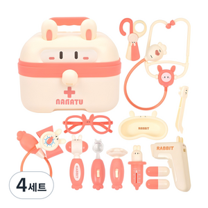 오즈토이 토끼 가방 보관함 작동 병원놀이 세트, 분홍, 4세트