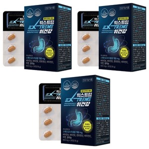 익스트림 위건강 600mg, 30정, 3개