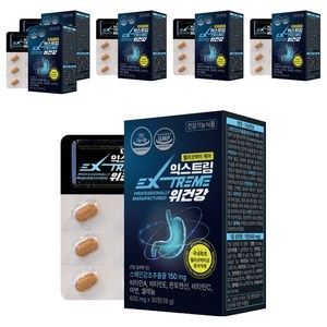 익스트림 위건강 600mg, 30정, 6개