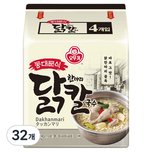 오뚜기 동대문식 닭한마리 칼국수 4p, 460g, 32개