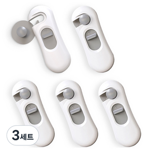 파라디 여닫이문 서랍 장금장치 5p 화이트, 3세트