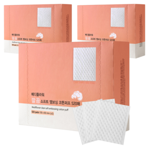 메디플라워 깔끔 소프트 엠보싱 코튼 화장솜, 520매입, 3개