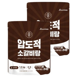 진한식품 압도적 소갈비탕, 1.5kg, 2개