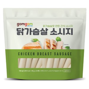 곰곰 닭가슴살 소시지, 30g, 24개