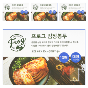 프로그 김장봉투 대형 15포기용 10매, 대형(약15포기), 10개입, 4개