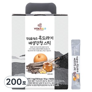 비타할로 흑도라지 배 생강 청 스틱, 10g, 200포
