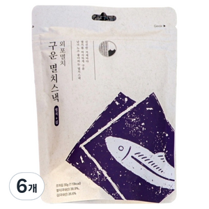 거제도외포멸치 외포 멸치 구운 멸치 스낵, 6개, 30g