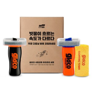 글라코 쉬팅강화 유리관리 유막제거제 G47 + 발수코팅제 DX 세트, 600g, 1세트