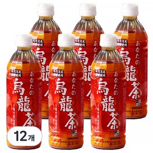 산가리아 당신의 우롱차, 500ml, 12개