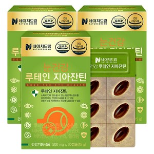 네이처드림 눈건강 루테인 지아잔틴, 30정, 3개