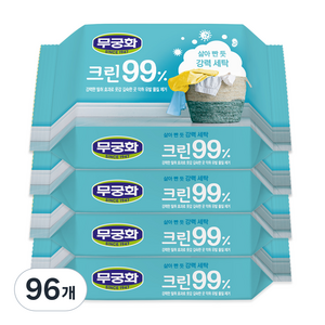 무궁화 크린99% 세탁비누, 230g, 96개