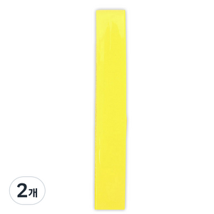 버터플라이 드라이핏 탁구 그립 테이프, 옐로우, 2개