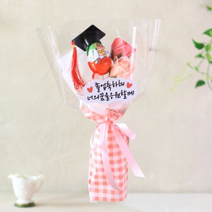 센트바스켓 드림캡 킨더조이 비누꽃 꽃다발, 소프트핑크
