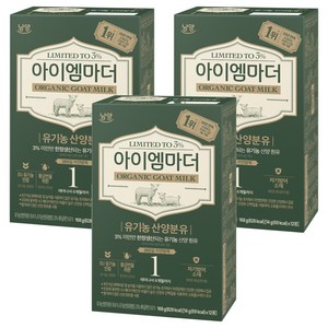 아이엠마더 유기농 산양분유 스틱 1단계, 12개입, 3개