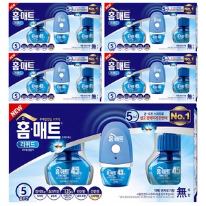 홈매트 리퀴드 스위치형 + 리필 3p, 87ml, 5세트