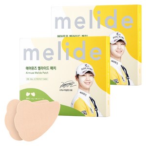 에어뮤즈 멜라이드 자외선차단 나비패치 와이드 2p x 5개입, 3.8g, 2개
