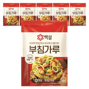 백설 부침가루, 1kg, 6개