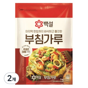 백설 부침가루, 1kg, 2개