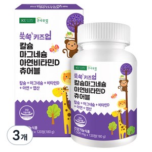 건국유업 유아용 쑥쑥 키즈업 칼슘 마그네슘 아연 비타민D 츄어블 180g, 120정, 3개