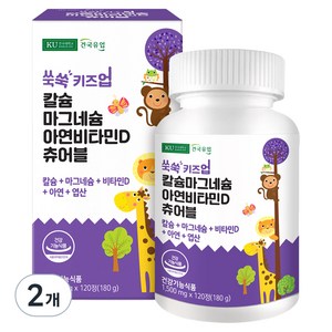 건국유업 유아용 쑥쑥 키즈업 칼슘 마그네슘 아연 비타민D 츄어블 180g, 120정, 2개