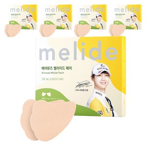 에어뮤즈 멜라이드 자외선차단 나비패치 와이드 2p x 5개입, 3.8g, 5개