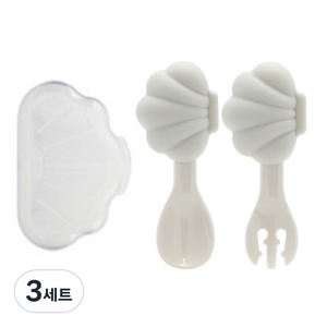 에디슨 국산 미니 조개 자기주도 실리콘 스푼 + 포크 + 케이스 세트, 3세트, 크림