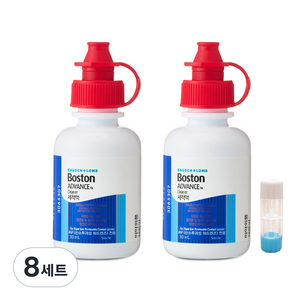 바슈롬 보스톤 어드밴스 클리너액 30ml x 2p + 하드 렌즈 케이스 세트, 8세트