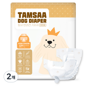탐사 반려동물 여아용 기저귀 30매, 소형, 2개, 30개입