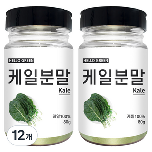 헬로우그린 케일 분말, 80g, 12개