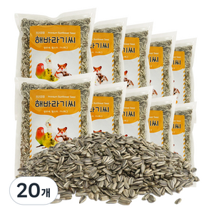 리아펫 소동물 프리미엄 해바라기씨, 400g, 20개