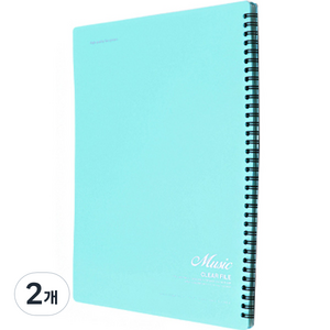 모닝글로리 7500 음악파일 30P, 민트, 2개