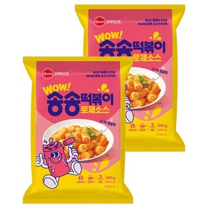 오테이스트 송송떡볶이 로제소스, 340g, 2개