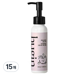 마더케이 허긴 유아용 인텐시브 아토 고보습 오일, 100ml, 15개